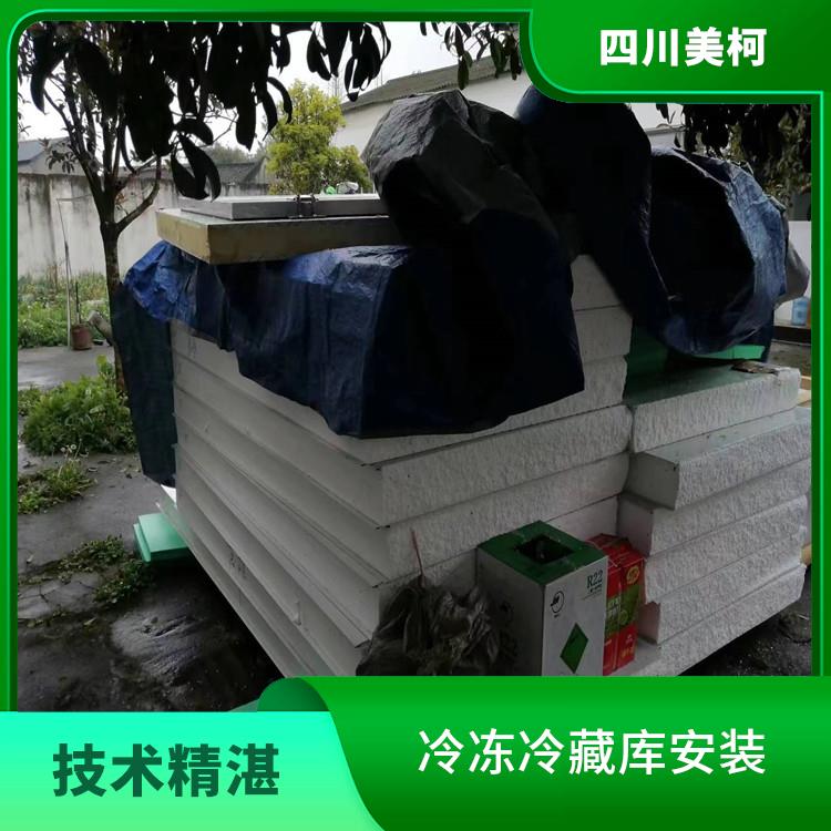 長寧小型凍庫價格 順慶冷藏保鮮庫價格 冷庫設(shè)備批發(fā)