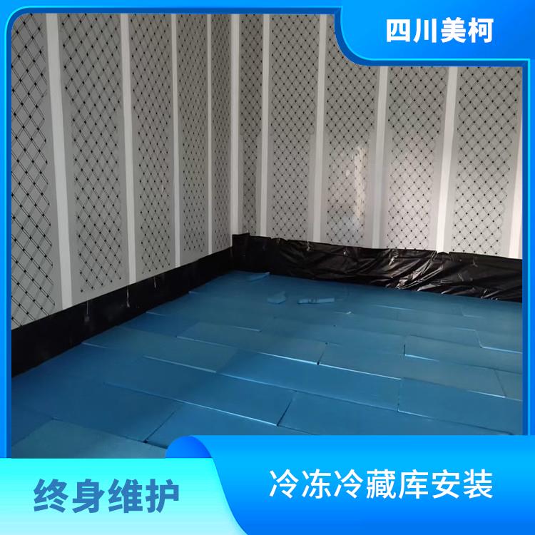 南充冻库压缩机 兴文小型冻库设备 方案预算
