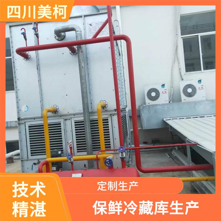 南充冻库压缩机 兴文小型冻库设备 方案预算