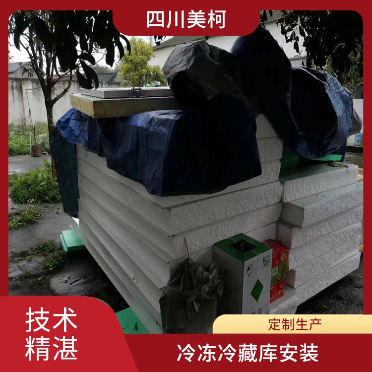 南充冻库压缩机 兴文小型冻库设备 方案预算