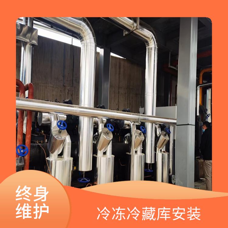 長寧雙溫庫設備 興文小型凍庫安裝 報價單