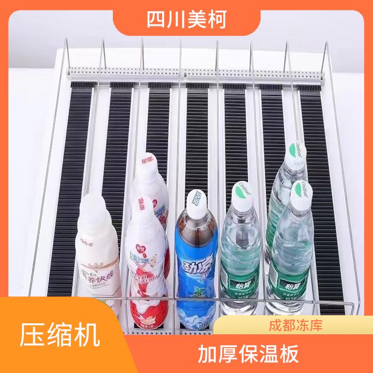 宣漢冷庫安裝 宣漢果蔬冷庫安裝 農(nóng)產(chǎn)品基地