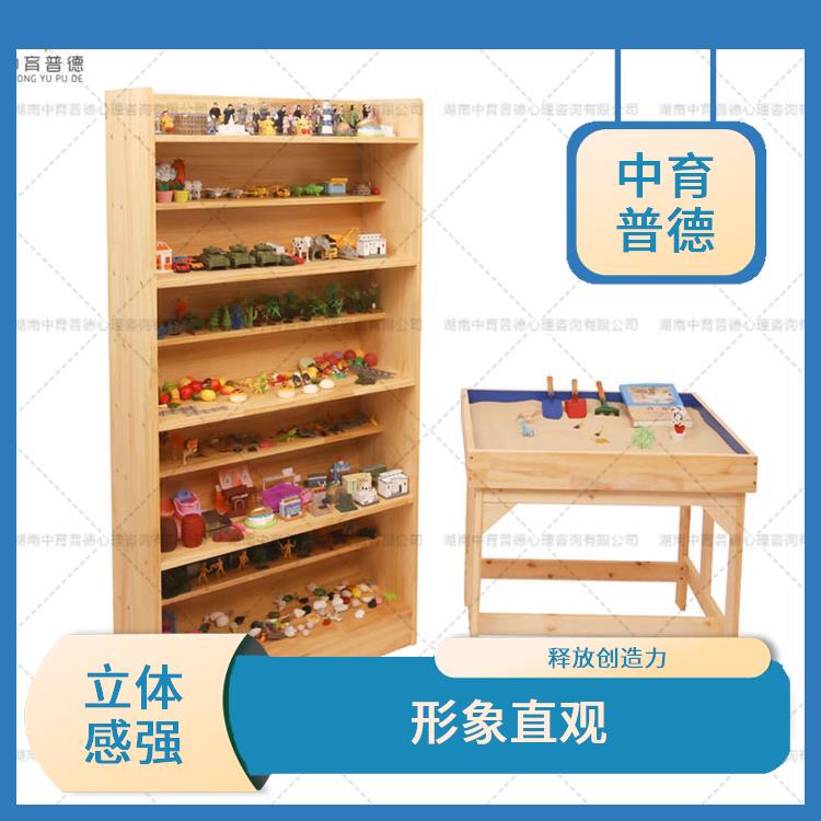 操作簡單 心理沙盤設(shè)備廠家直營店