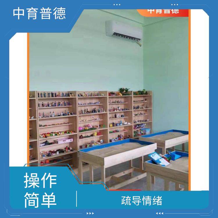 灵活性强 长沙心理沙盘设备生产厂家