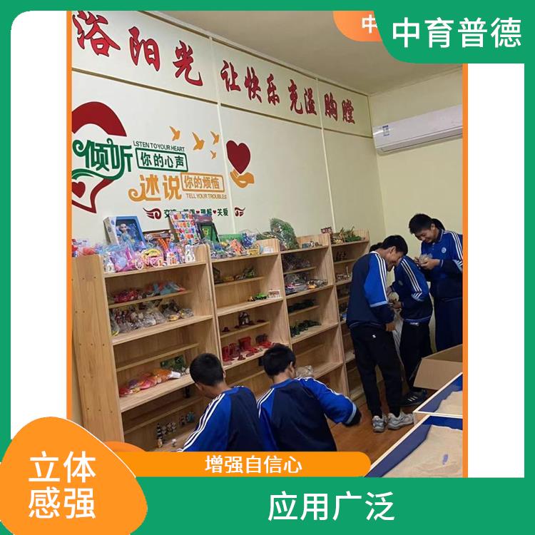 灵活性强 长沙心理沙盘设备生产厂家