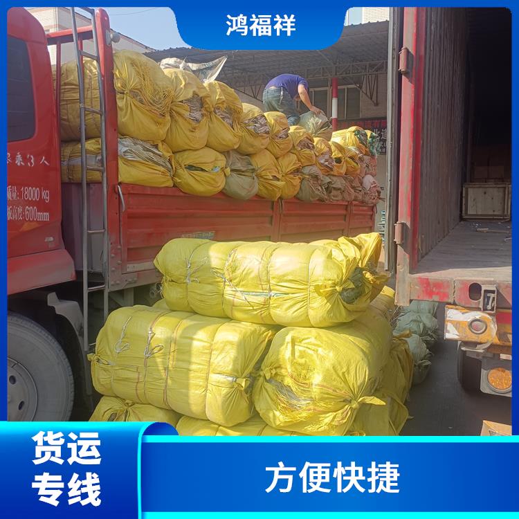 西安到玉溪物流貨運 運輸速度快