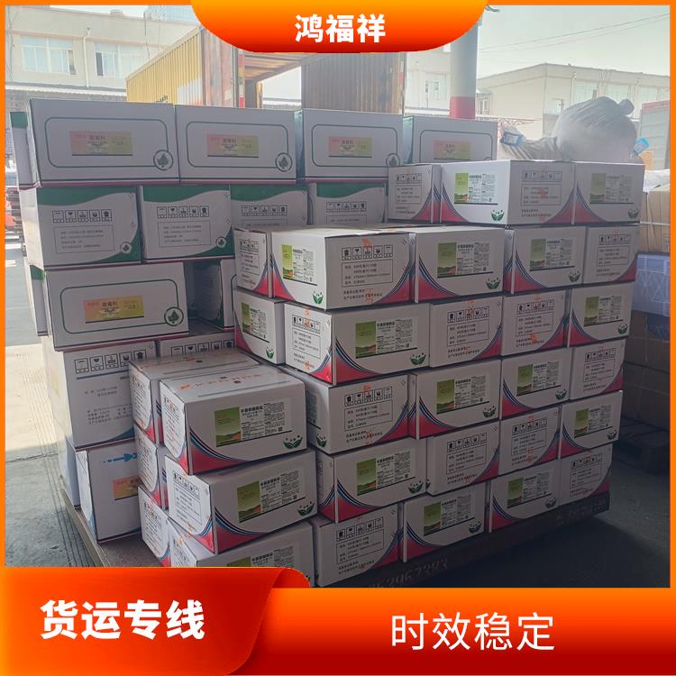 西安到玉溪物流货运 运输速度快