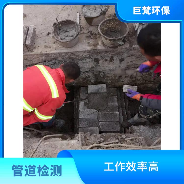 上海管道QV潜望镜检测 管道砖封 快速上门