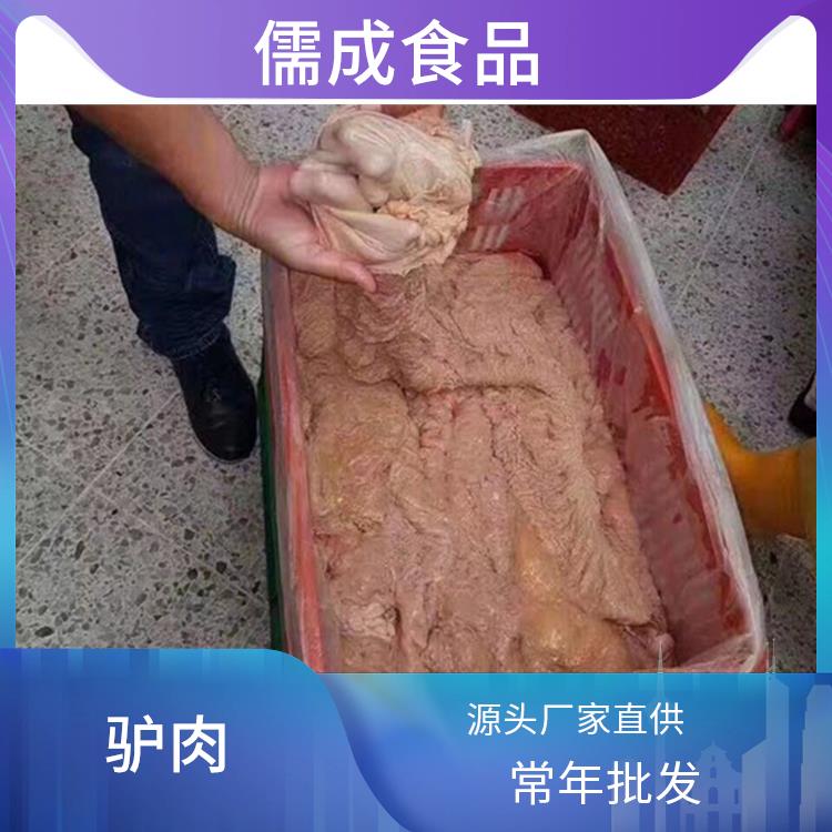 新鲜驴肉 龙岩批发驴肉 供应点