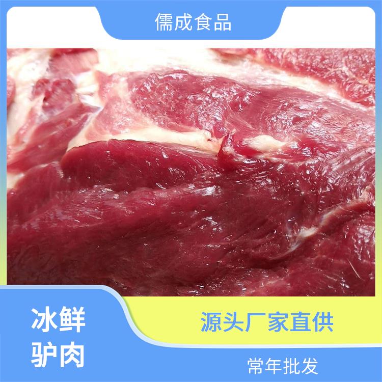 新鲜驴肉 龙岩批发驴肉 供应点