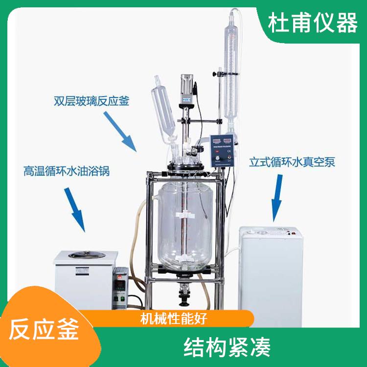 河北玻璃反应釜 空载不宜高速运转 转速恒定