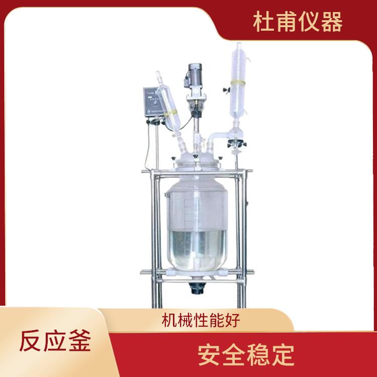 廊坊双层玻璃反应价格 机械性能好 人性化设计