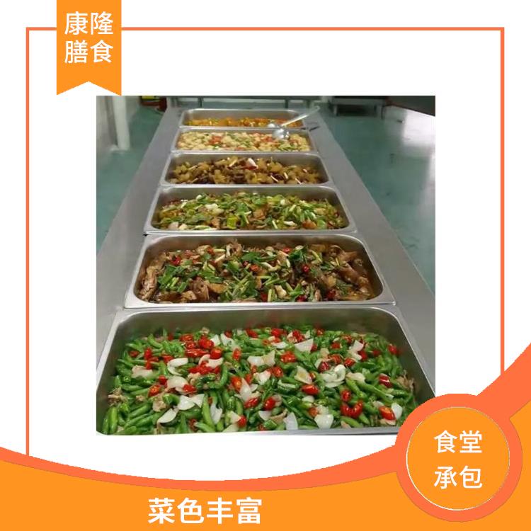 深圳大鹏新区食堂承包