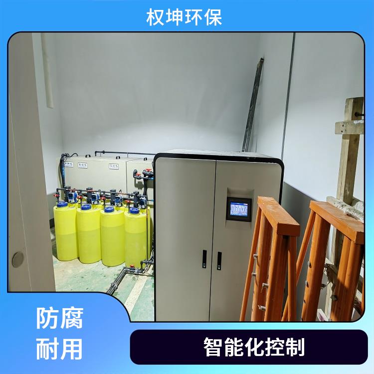 江苏化学实验室污水处理系统 PLC智能控制系统 污水处理设备