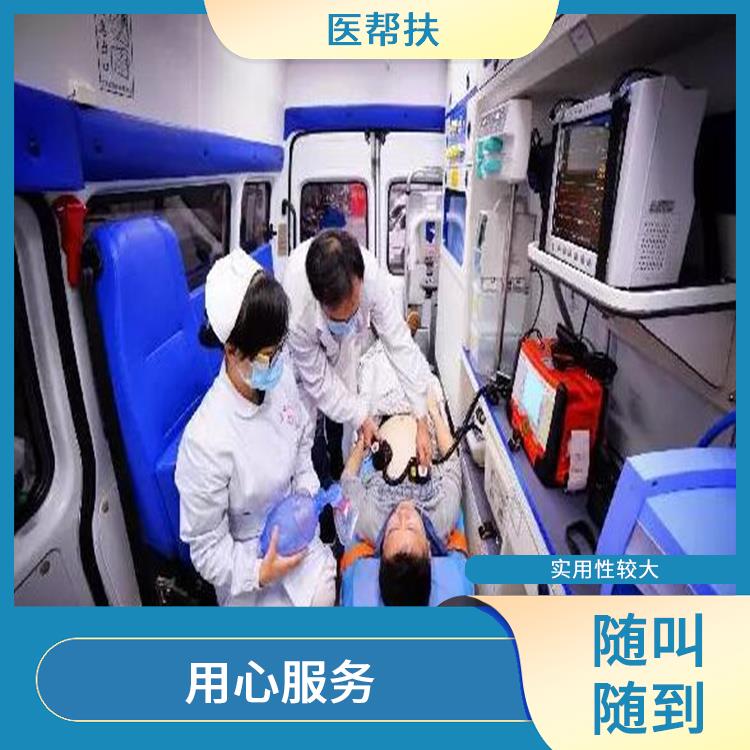殯葬車出租電話 隨叫隨到 實(shí)用性較大