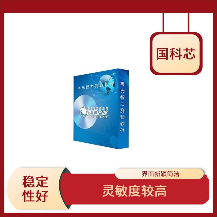 福州叶克斯测试仪电话 测试方法多 配有内置扬声器
