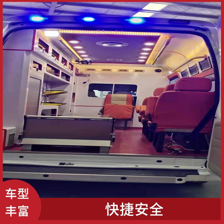 大型急救车出租价格 实用性较大 长途跨省