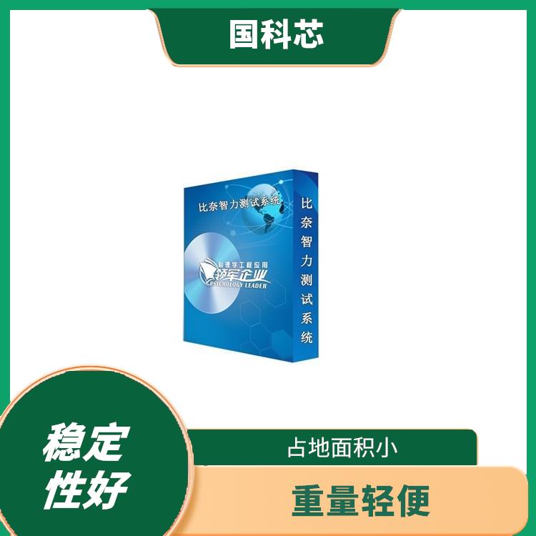 海口逻辑思维测试仪电话 简单易操作 配有内置扬声器