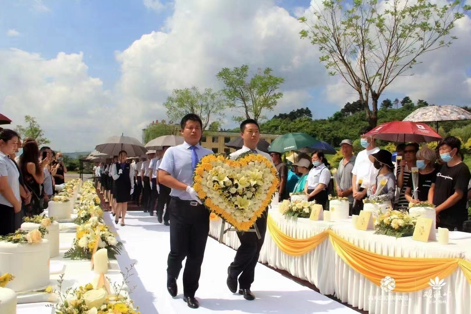 沈阳观陵山墓地壁葬