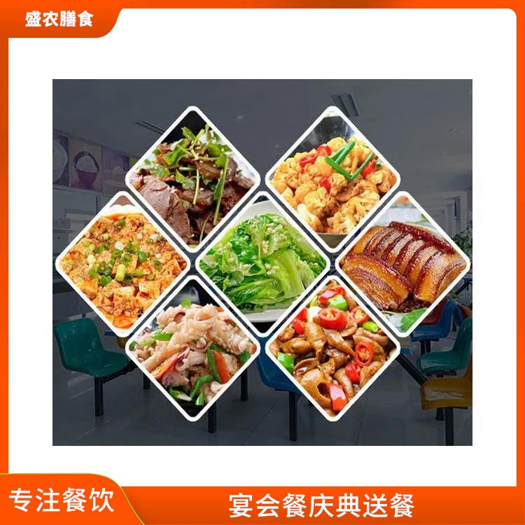 广州花都食堂承包工作餐团餐配送服务 承接尾牙年会围餐 提供一菜一价多样化的菜色自由消费