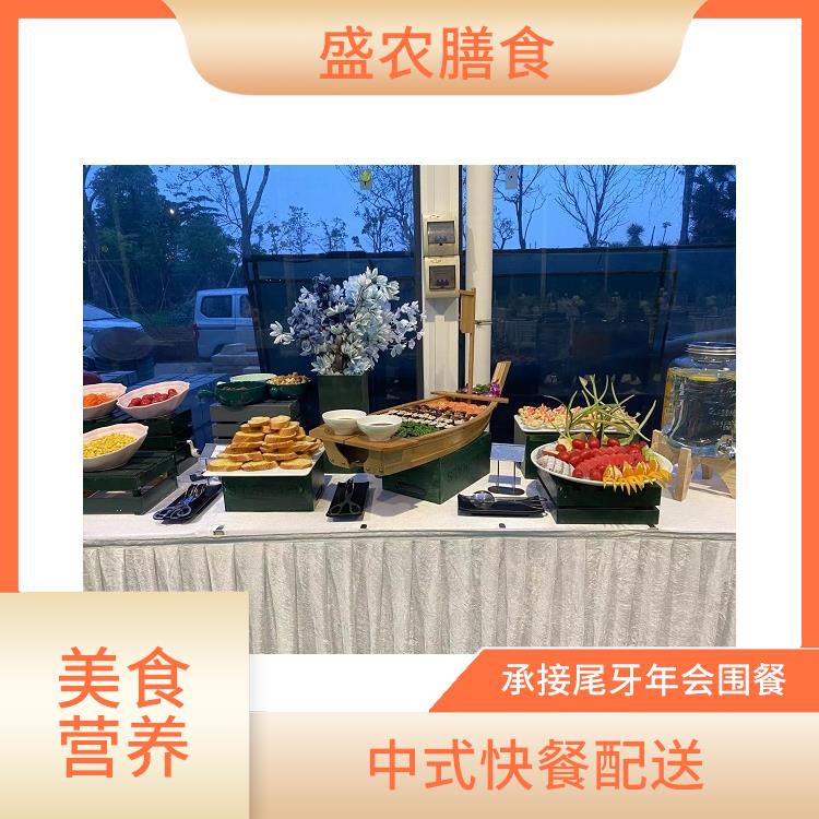 广州花都食堂承包工作餐团餐配送服务 承接尾牙年会围餐 提供一菜一价多样化的菜色自由消费
