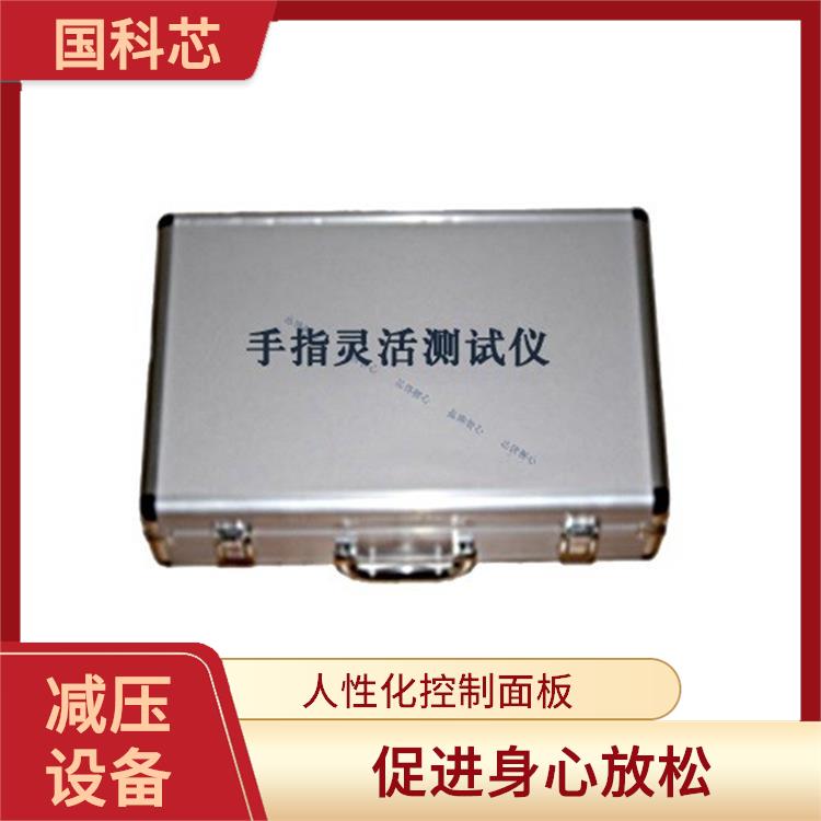 福州体感音乐放松椅型号 促进身心放松 缓解焦虑的情绪