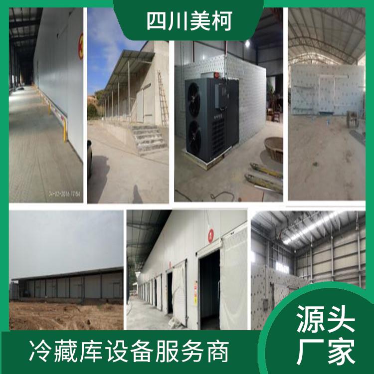 沙湾双温库建造 旺苍冷藏保鲜库安装 设计方案