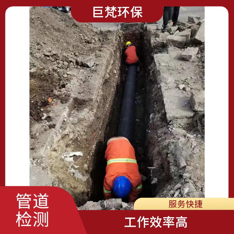 上海下水道清淤怎么收费 管道维护保养 服务快捷