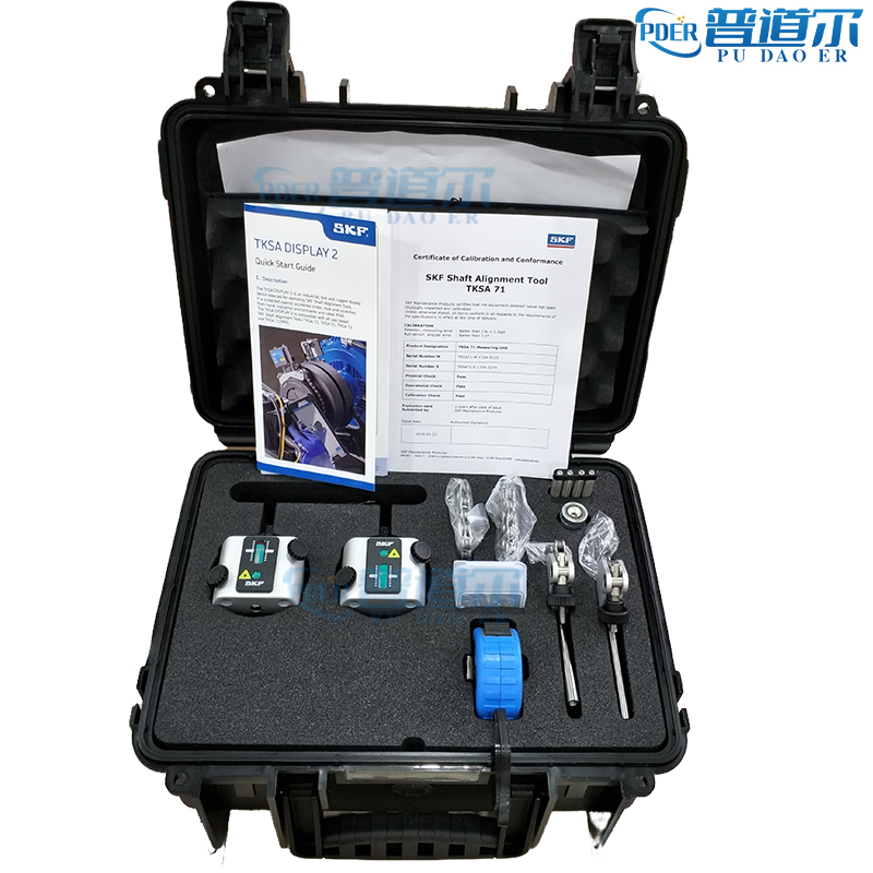 SKF激光对中仪TKSA71
