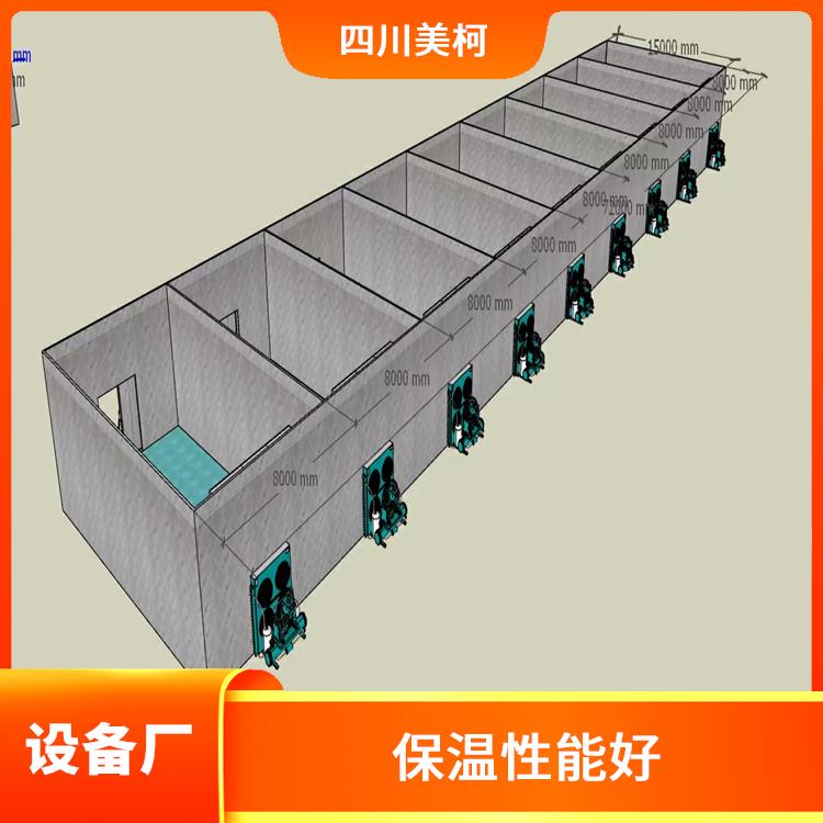 雅安冻库 大竹冷链冻库价格 采摘园