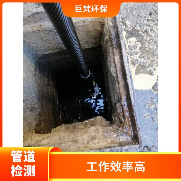 上海专业疏通下水道 下水道清淤 收费合理
