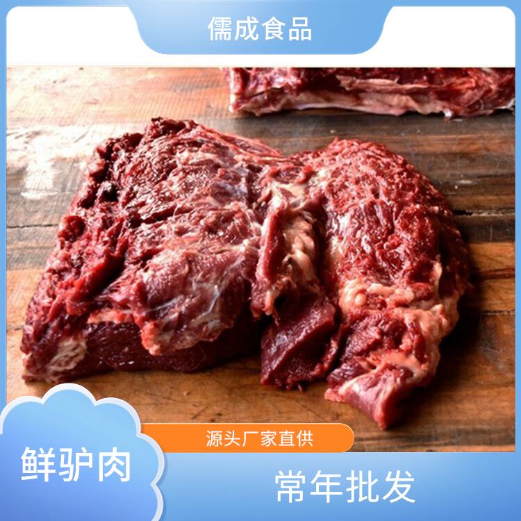 现杀毛驴肉 安庆批发冰鲜驴肉 直供