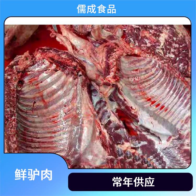 驴鞭 阿勒泰供应驴下水 直销价