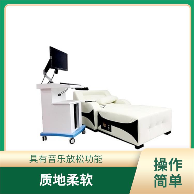 杭州标准型音乐放松椅供应 结构紧凑 应用范围广