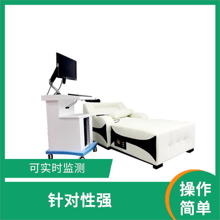昆明反馈音乐放松椅规格 结实耐用 有效缓解疲劳