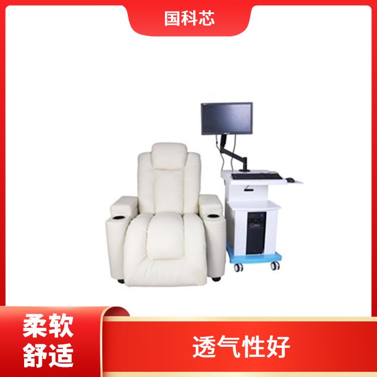 西安体感音波反馈型音乐放松椅电话规格 使用方便 角度可电动调节