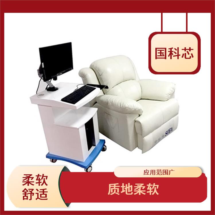 合肥体感音波反馈型音乐放松椅规格 不易损坏 具有音乐放松功能