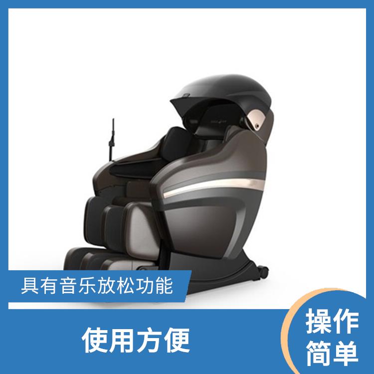 合肥体感音波反馈型音乐放松椅规格 不易损坏 具有音乐放松功能