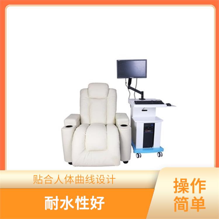 合肥体感音波反馈型音乐放松椅规格 不易损坏 具有音乐放松功能