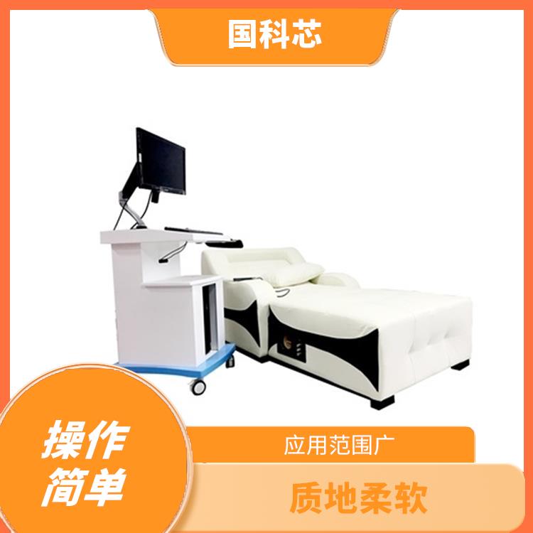 智能音乐催眠床反馈型厂家 柔软舒适 方便自由选择坐 躺 卧