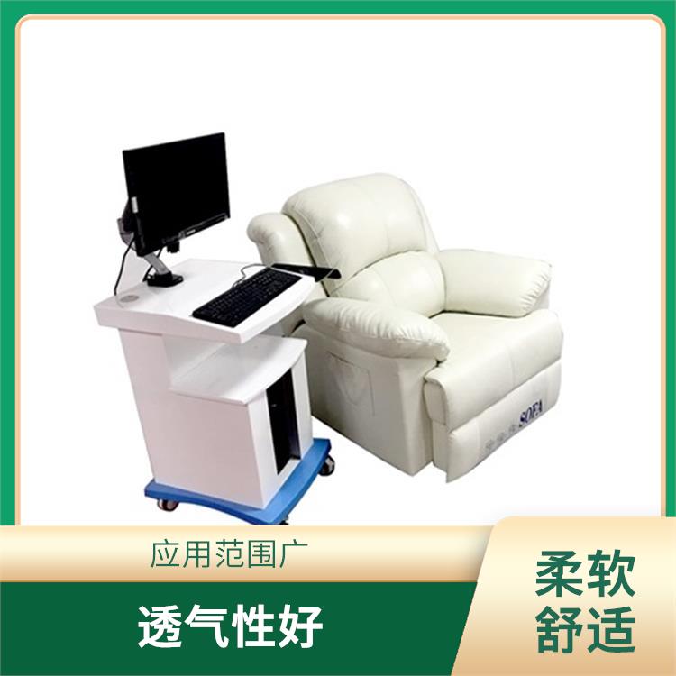 西安音乐放松椅型号 使用方便 角度可电动调节