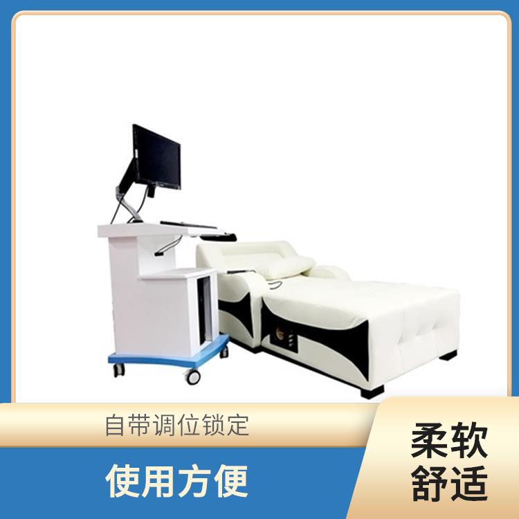 呼和浩特反馈音乐放松椅厂家 不易损坏 具有音乐放松功能