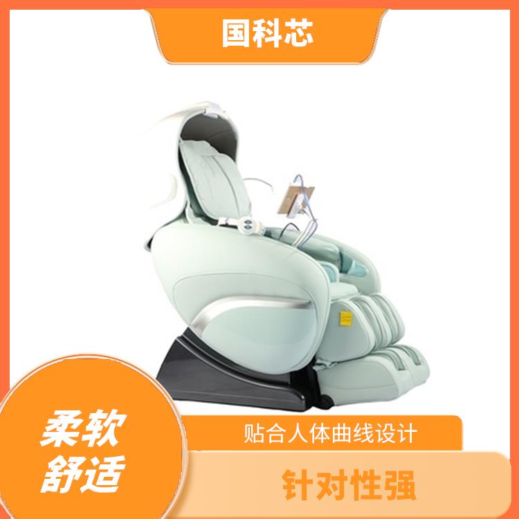 贵阳基础型音乐放松椅电话规格 耐水性好 方便自由选择坐 躺 卧