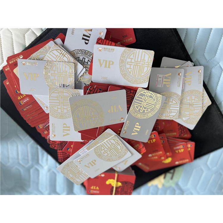 甘南瑞祥卡回收 环保与资源再利用