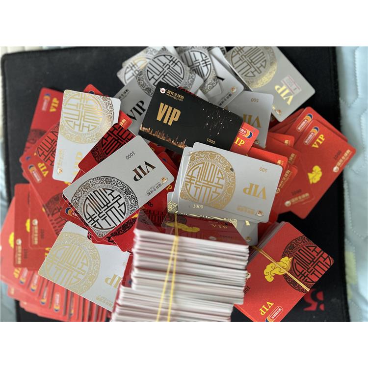 梧州瑞祥卡回收 便捷性