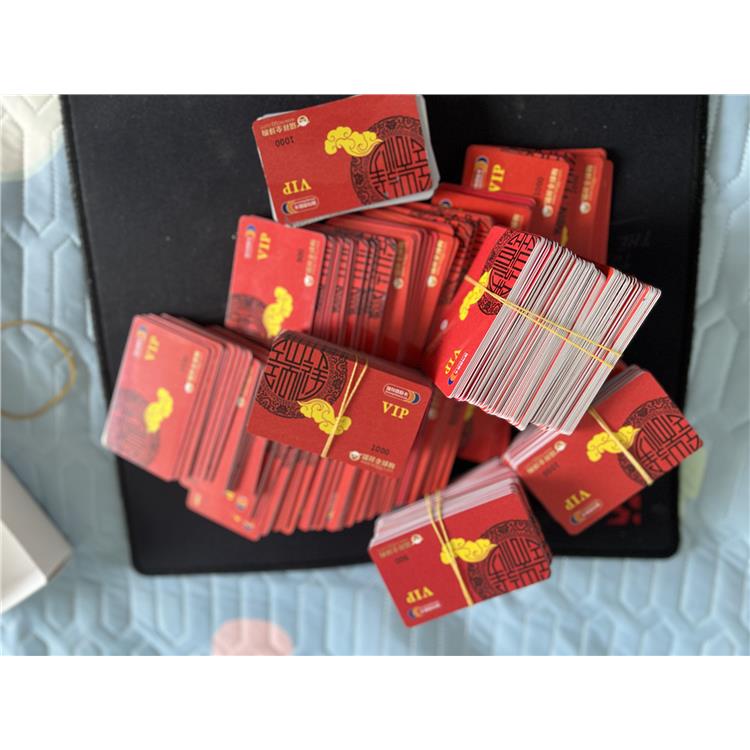 梧州瑞祥卡回收 便捷性