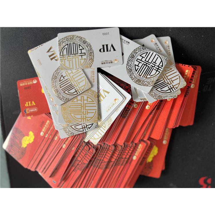 黄冈瑞祥卡回收 增加资金流动性