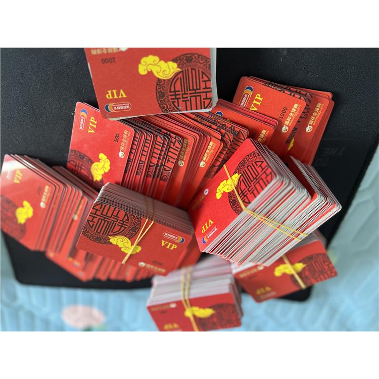 乌海瑞祥卡回收 严格隐私保护