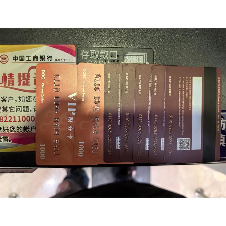 朝阳德基卡回收 多渠道回收