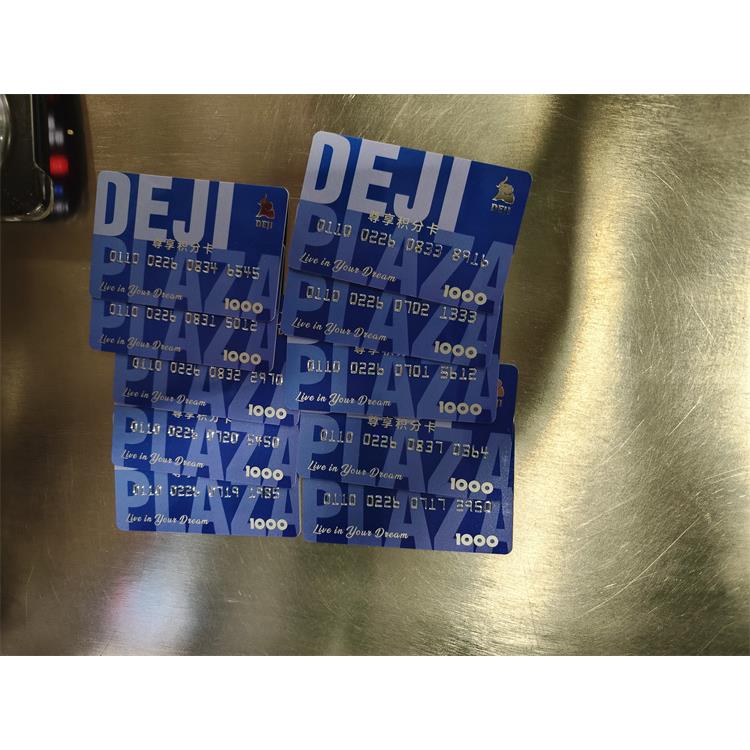 云南德基卡回收 环保与资源再利用